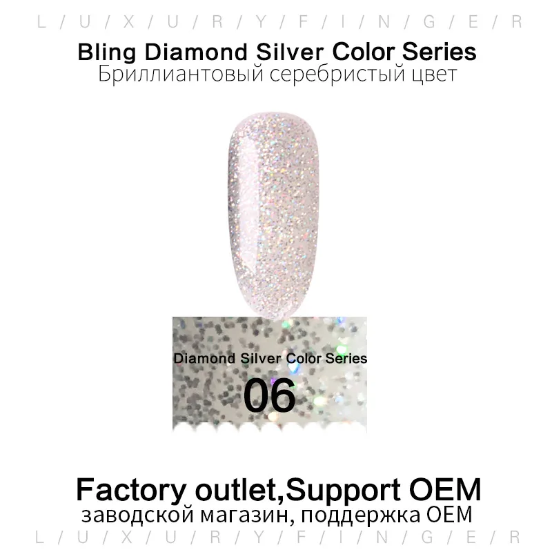 Dsilver 06 Роскошный палец телесного цвета 15 мл УФ-гель для ногтей лак гель лак отмачиваемый счастливый Гибридный лак чернильный Гель-лак для ногтей маникюр - Цвет: Dsilver 06