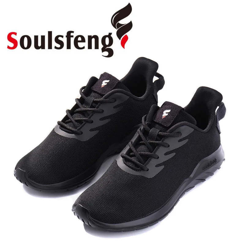 Soulsfeng женская обувь мужские кроссовки для бега модные повседневные зимние