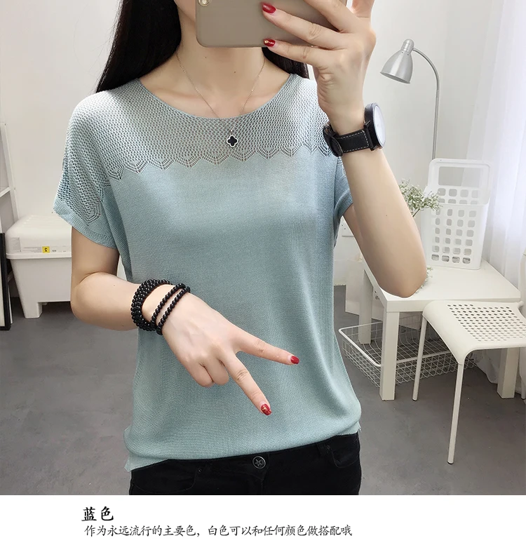 Модные женские блузки женские летние блузки с коротким рукавом женские элегантные вязанные блузки с вырезами женские блузы 3538 50