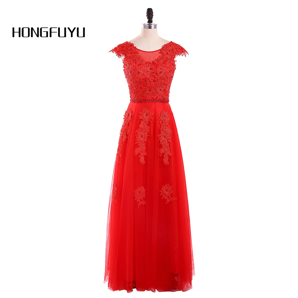 

Red Scoop Neck Tulle Lace Up A Line Long Evening Dresses 2021 Cap Sleeves Appliques Beading Floor Length Evening Dress HFY60603