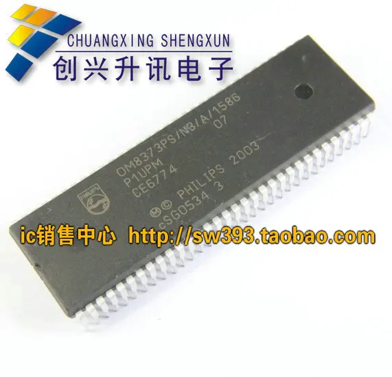 OM8373PS N3 A 1586 |