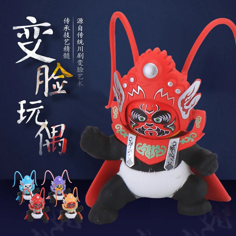 Креативная Peking Opera кукла для смены лица мягкая резиновая панда китайская