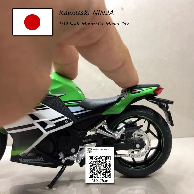 JOYCITY 1/12 масштаб игрушки, модели мотоциклов KAWASAKI NINJA/H2 литья под давлением металлический мотоцикл модель ручной работы игрушка для коллекции, подарок, дети