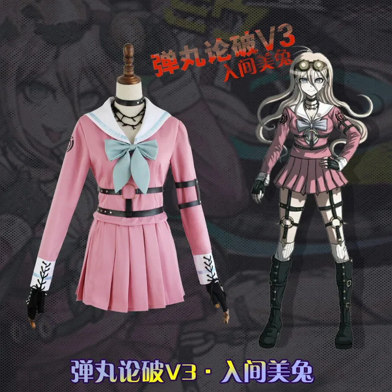 Костюм для косплея ирума Миу из мультфильма Danganronpa V3: Killing Harmony |