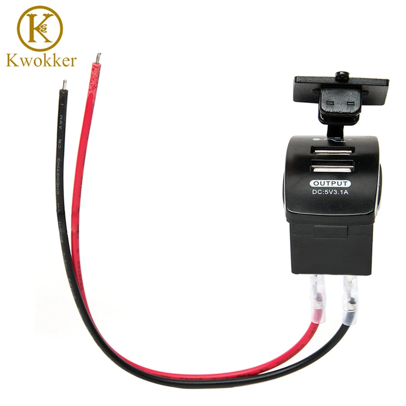 Розетка для автомобильного прикуривателя Разветвитель мотоцикла usb зарядное