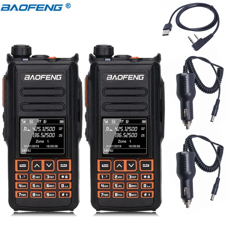 as pic show 1 2 шт. BaoFeng DM-X DMR цифровая рация с GPS Запись голоса УКВ двухдиапазонный 136-174 и 400-470 МГц до DM-1702 DM1702 радио - Цвет: as pic show 1