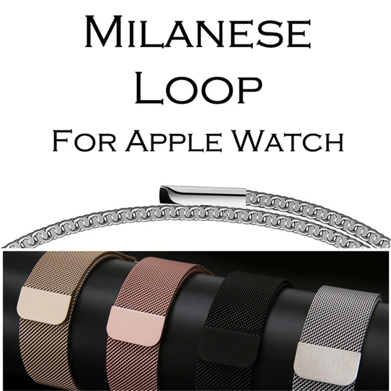 Миланские магнитные петли ремешки для часов Apple Watch ремешок 42 мм/38 мм iwatch 3/2/1