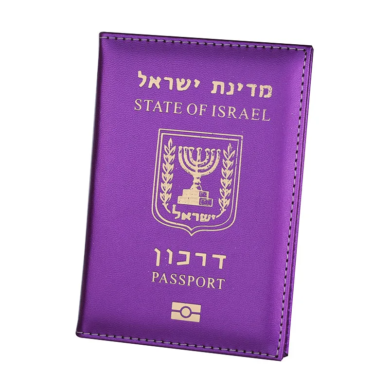 purple Из искусственной кожи Израиль Дорожный Чехол Держатель для паспорта кошелек с кредитным держатель для карт протектор Чехлы из Китая Многоцветный выбор - Цвет: purple