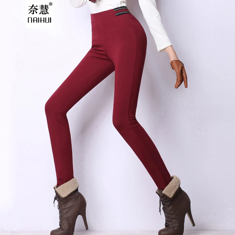 Lenshin плюс бархат утолщаются внутри утепленная одежда брюки эластичный пояс