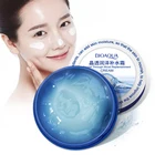 Фирменные кремы для дня BIOAQUA, корейский косметический увлажняющий крем для лица, увлажняющий, против морщин, отбеливающий, лифтинг, уход за кожей