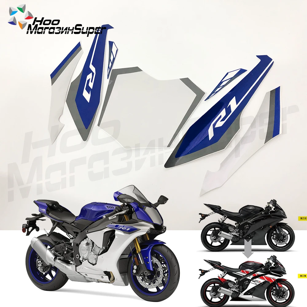 Для Yamaha YZF R1 2015 2016 2017 2018 YPX1015 трафаретная печать мотоцикл гоночный обтекатель