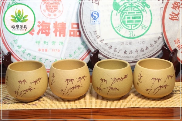 Набор пиал из Исин для церемонии Кунг Фу Ча Бамбуковые заросли 90 мл