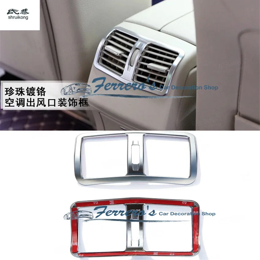 1 шт., декоративный кондиционер для Mercedes Benz 2011-2015 E-Class E200L E260L E300L