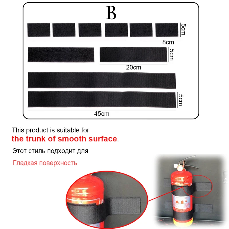 1 комплект багажника для автомобиля сумка хранения вещей Peugeot 307 406 508 206 5008 Opel Astra J H