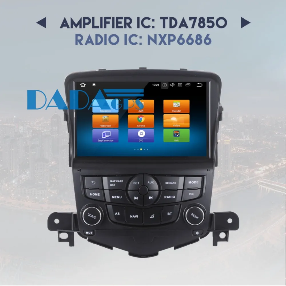 Автомагнитола 1 din Android 7 8 0 GPS-навигация головное устройство для Chevrolet Cruze 2008 2009 2010