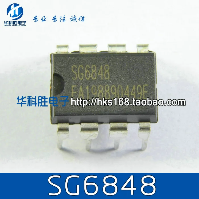 20 шт. SG6848TZ1 SG6848 SG6848T DIP 8 высокое качество новый оригинальный недорогой зеленый
