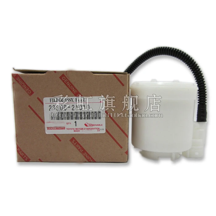 ForThe новый corolla Vios бензин фильтр топливный решетки аксессуары | Автомобили и