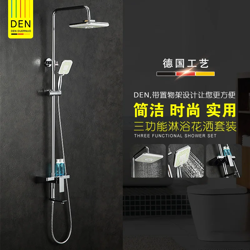 

Полностью медная холодная тропическая подъемная душевая кабина подходит для стены ванной комнаты с квадратной душевой лейкой и клапаном д...