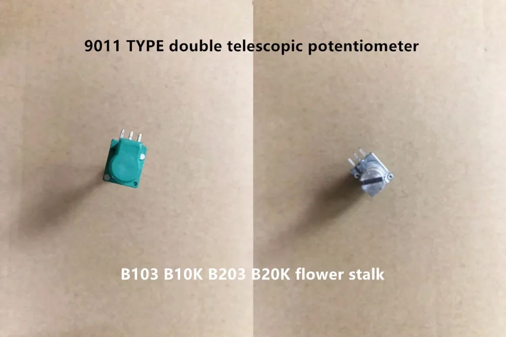 Оригинальная новая модель 100% 9011 дюйма двойная Φ B103 B10K B203 B20K цветочный стебель