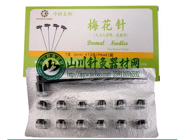 

Sterile plum blossom needle / 13heads plum blossom / needle can be changed
