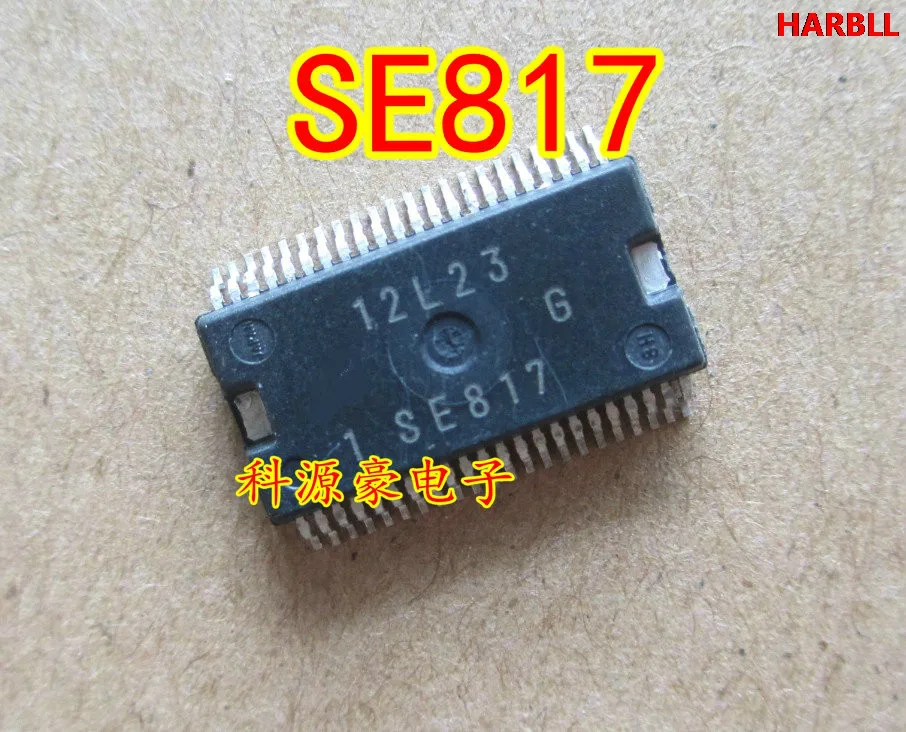 

SE817 New