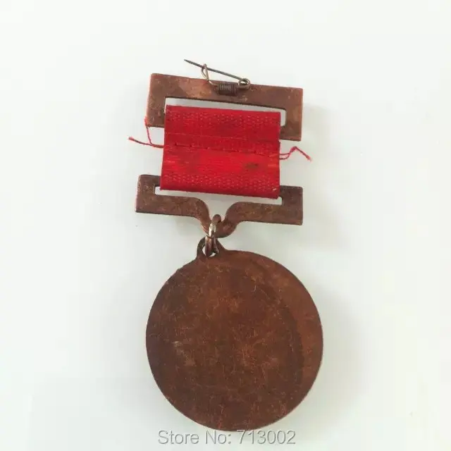 1937 война сопротивления против японской агрессии воин убивает медаль противника |