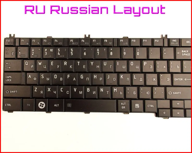 Клавиатура для ноутбука Toshiba Satellite C665 C665D C660 C660D L670 L670D L770 L770D L750 L750D Черная |