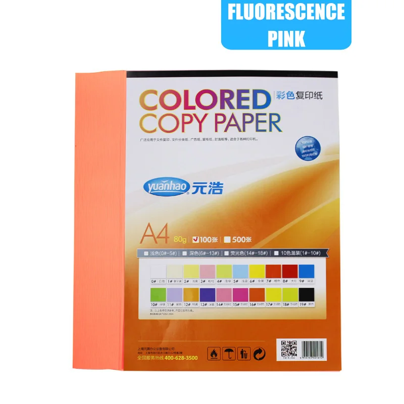 Fluorescence Pink 100 лист а4 цветная копировальная бумага 80 г 20 цветов на выбор для офиса ручной работы - Цвет: Fluorescence Pink
