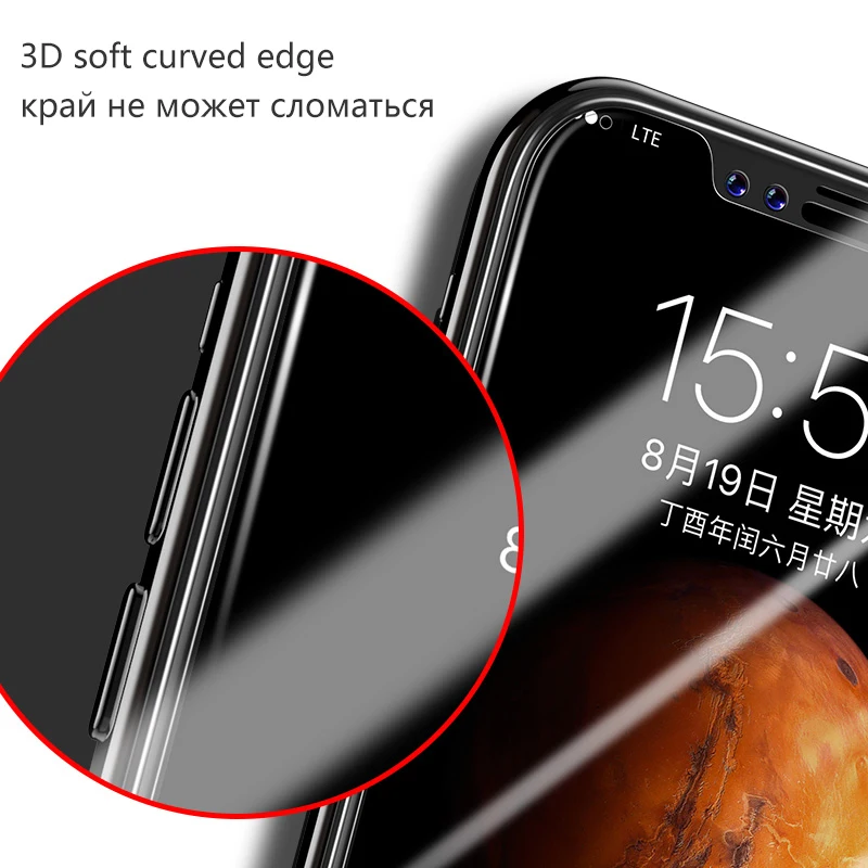 Изогнутое 3d стекло для iPhone 7 2 шт. защитная пленка красного цвета с мягкими краями
