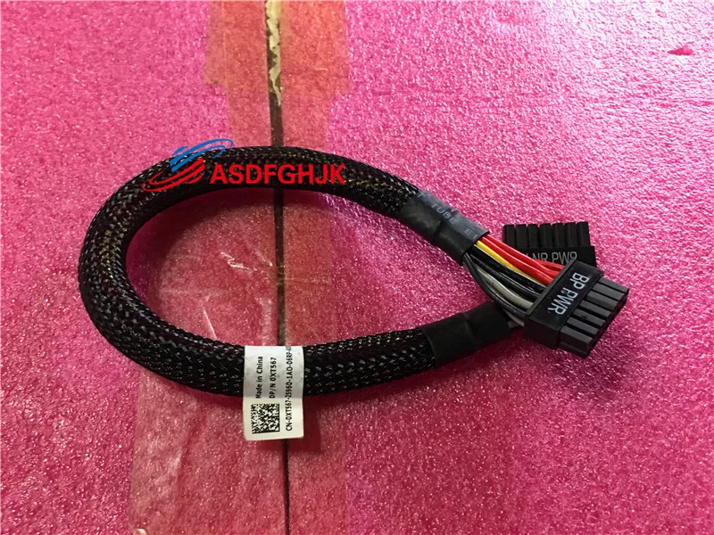 Кабель питания для Dell Backplane R610 0XT567 XT567, 14-контактный серверный фон, 100% проверенный ОК