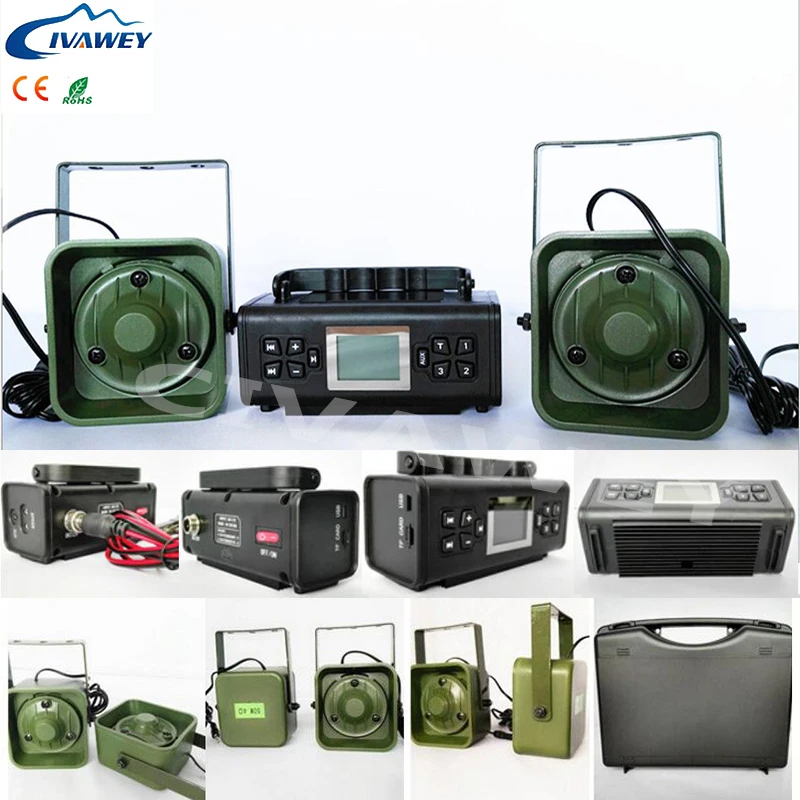 200 звуковых декораций 2x50 Вт динамик утка Охота mp3 абонент электронная птица Птица