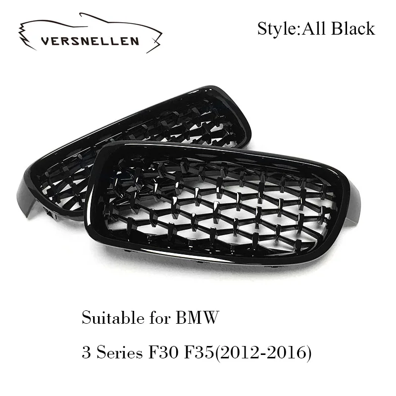 Пара Передняя ножная решетка для BMW Новая 3 серия F30 F31 F35 2012 2016 Алмазная метеорный
