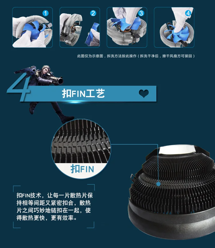 PcCooler 12cm LED Blue aperture cpu cooling fan PWM silent cpu cooler for AMD AM3 AM4 Intel 775 115X cpu cooling radiator quite