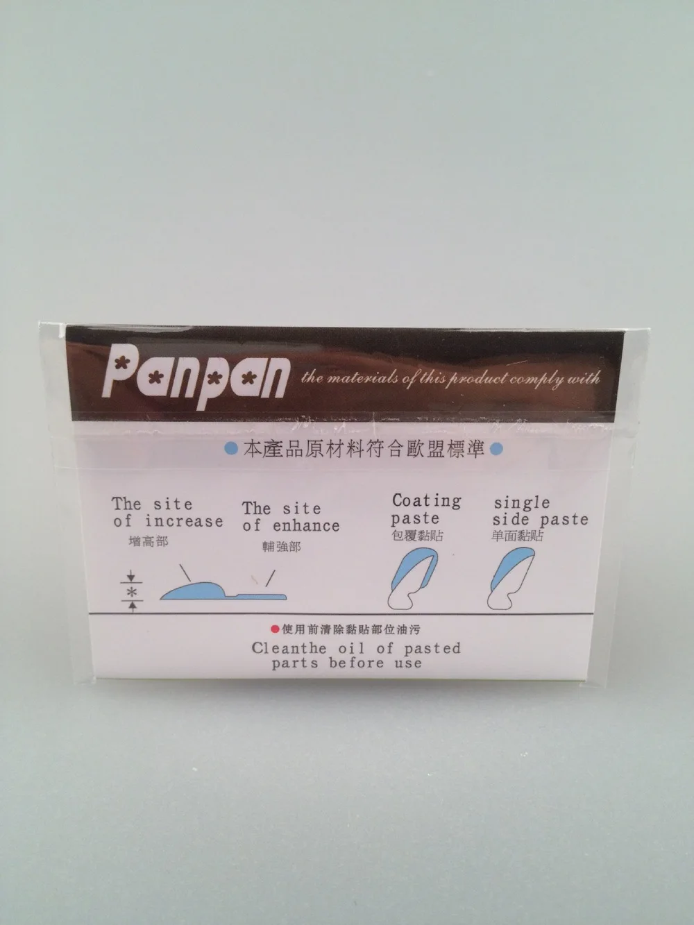 5 пар Силиконовые носоупоры для очков противоскользящие черные и прозрачные очки