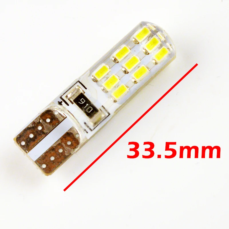 Flytop Автомобильный светодиодный светильник T10 3014SMD CANBUS силиконовый корпус 18 чипов