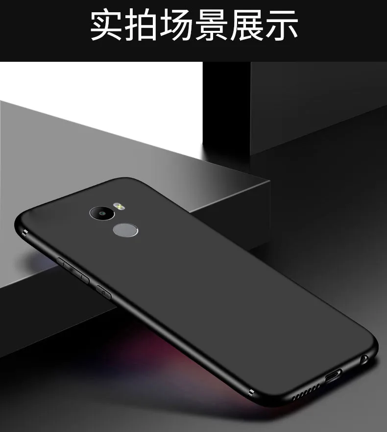 Для Xiaomi Redmi 4 Pro 4A чехол противоударный силиконовый тонкий мягкий ТПУ Черный Простой чехол для телефона для Xiomi Redmi 4A 4 A 4Pro Xaomi чехол