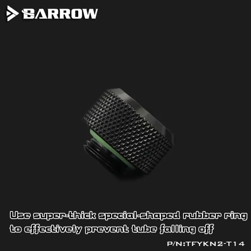 Barrow TFYKN2 T14 Компрессионный фитинг для жесткой трубки od14 мм Водяной охладитель G1/4