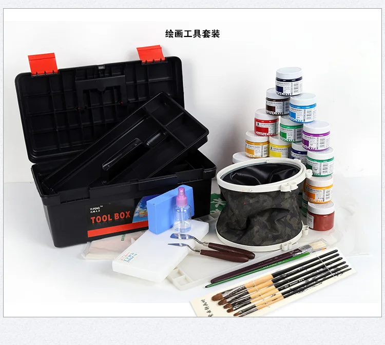 Книги по искусству Toolbox, акварель кисть, палитра, акварель, гуашь Marley костюм, гуашь бумаги, линия пера