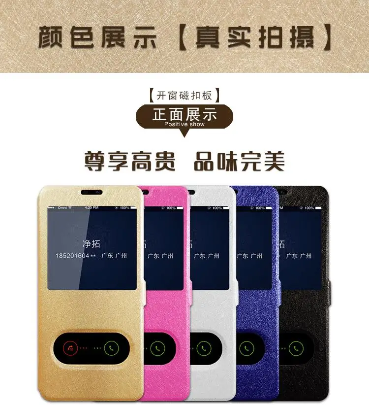Чехол-книжка для huawei Honor 8X Max, тонкий чехол из искусственной кожи с окошком и подставкой для huawei Honor 8C, чехол