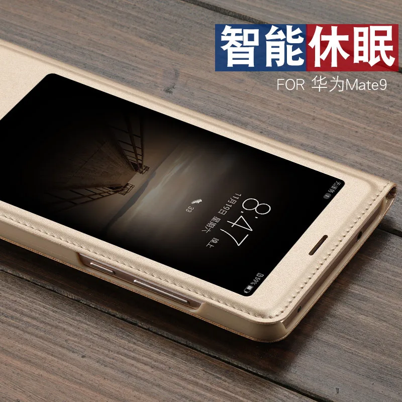 Роскошный флип чехол из искусственной кожи для Huawei Mate 9 AR защитный с окном обзора