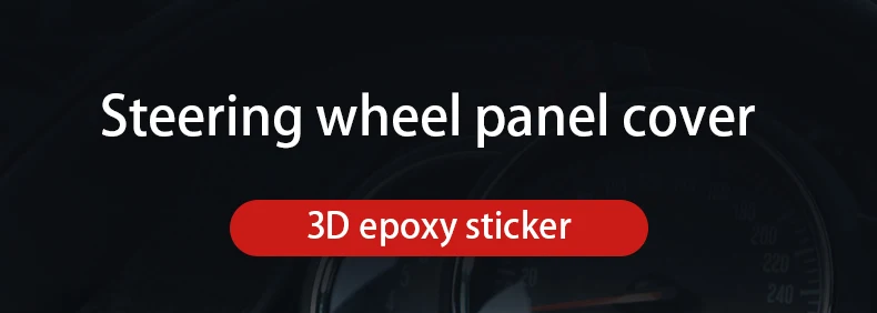 Новая панель рулевого колеса 3D наклейка эпоксидная наклейка для mini cooper F54 F55 F56 F57 F60 земляк клабман декоративная наклейка s