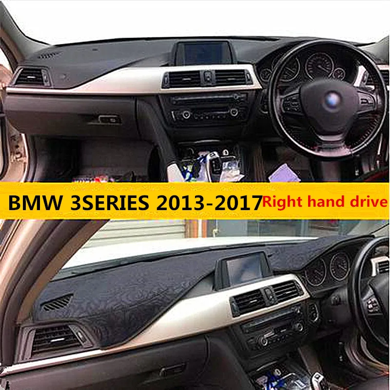 2013 2017hot продажи правым элегантный стиль приборной панели автомобиля коврик для BMW