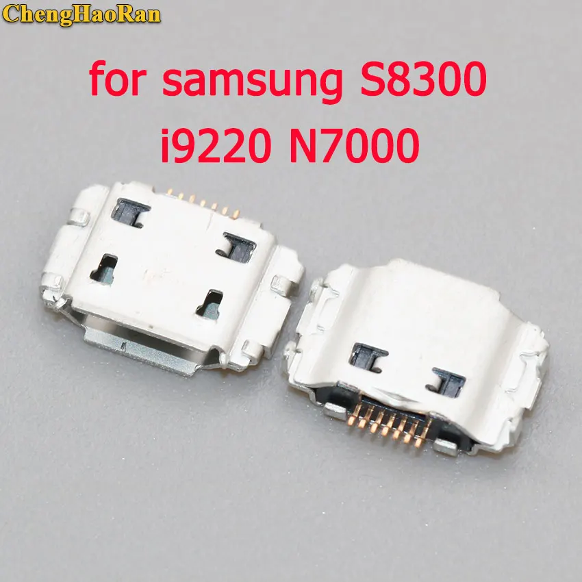 

ChengHaoRan 2-10PCS micro mini USB jack socket 7 pin connector for samsung S8300 S5830 N7000 S8000 I9220 S3930 charging port