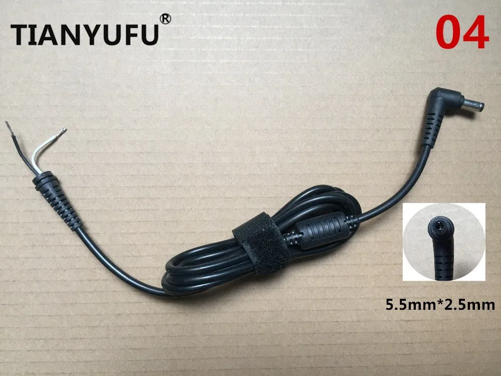 Зарядное устройство постоянного тока кабель с наконечником разъем шнуром для