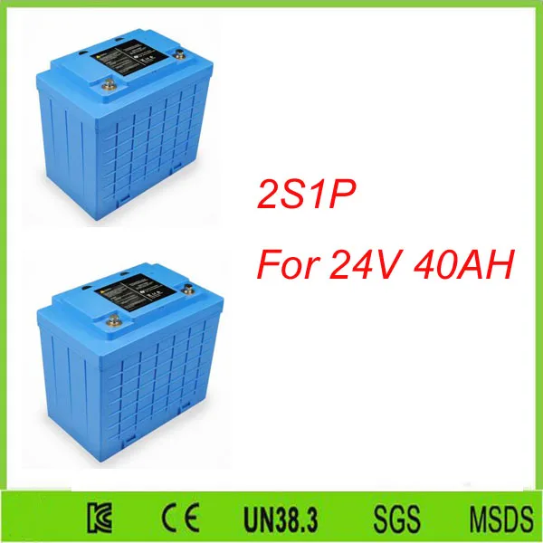 Бесплатная доставка 2 шт. 2S1P lifepo4 фосфатная батарея/lifepo4 батарея 12В 40ач/lifepo4 40ач для