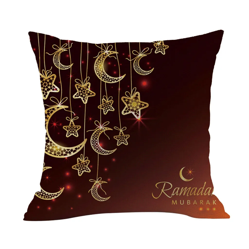 Праздничная льняная наволочка Рамадан удобный набор подушек для дивана модное