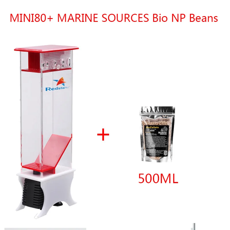 Красная морская звезда Bio NP Bean фильтр уменьшает коралловый цилиндр нитрат фосфат мини-50 MINI80 Bio Bean фильтр - Цвет: MINI80 NP bean 500ML