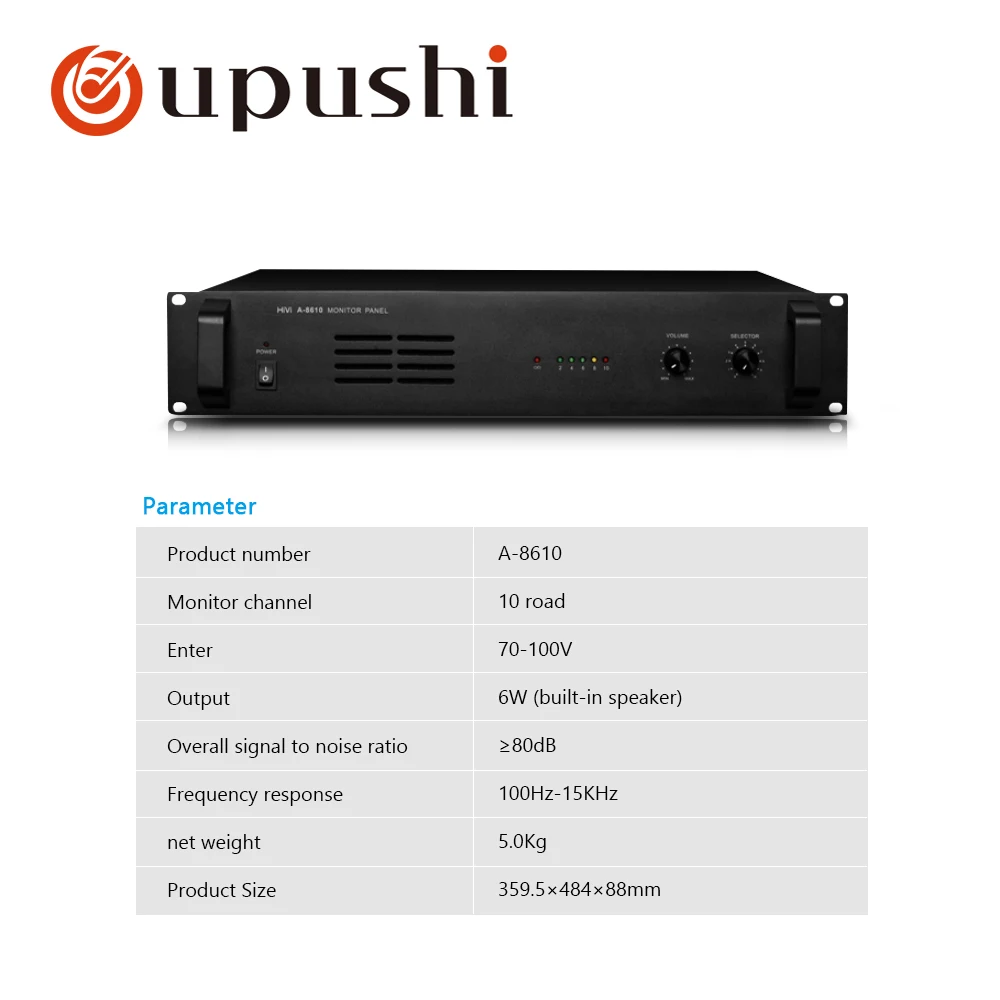 OUPUSHI A 8610 детектор со встроенным активным звуковым сигналом для системы