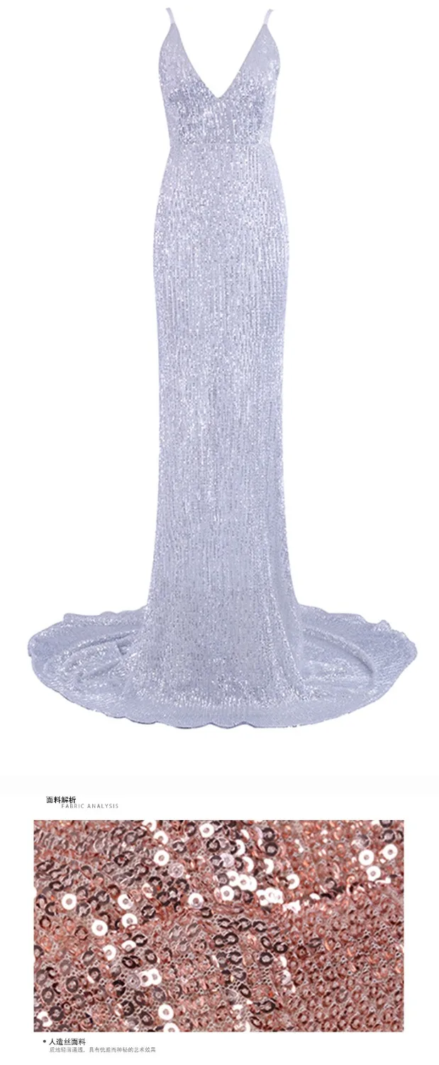 Модное Бандажное платье сексуальное женское вечернее без рукавов с открытой