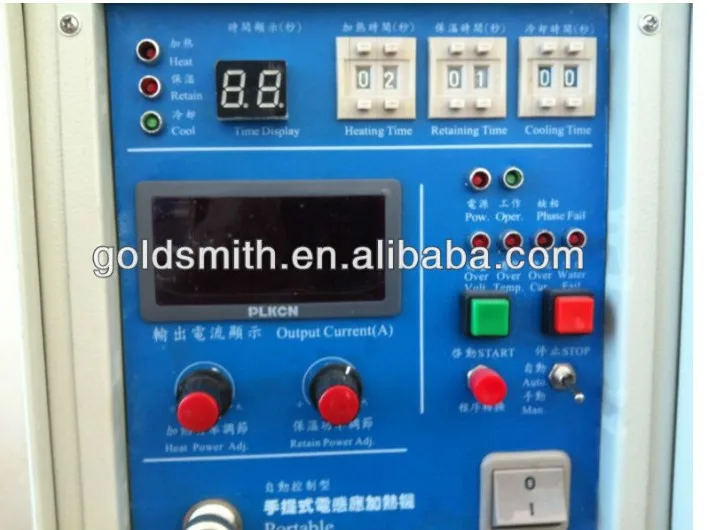 25 кВт Автоматическая Индукционная сварочная машина Ювелирный инструмент